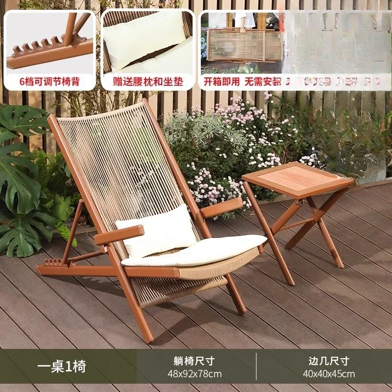 Sofas - Складное кресло для балкона и террасы,